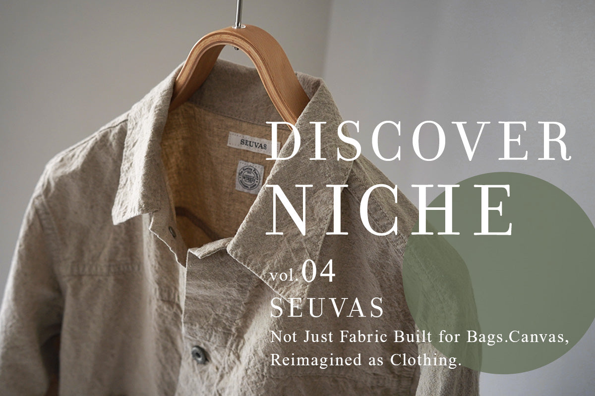 Discover Niche vol.4 SEUVAS