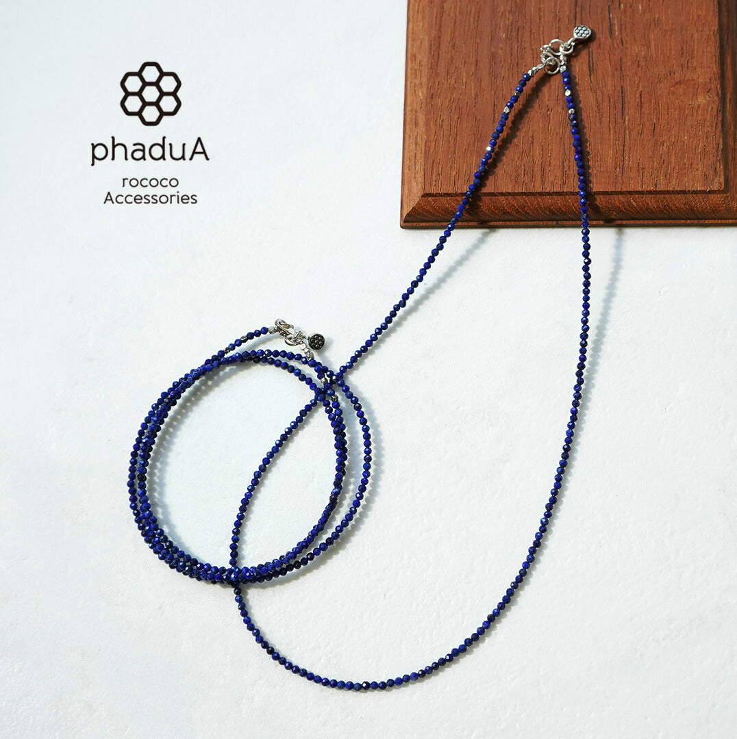 phaduA / Collier de perles taillées Lapis Lazuli 2 mm