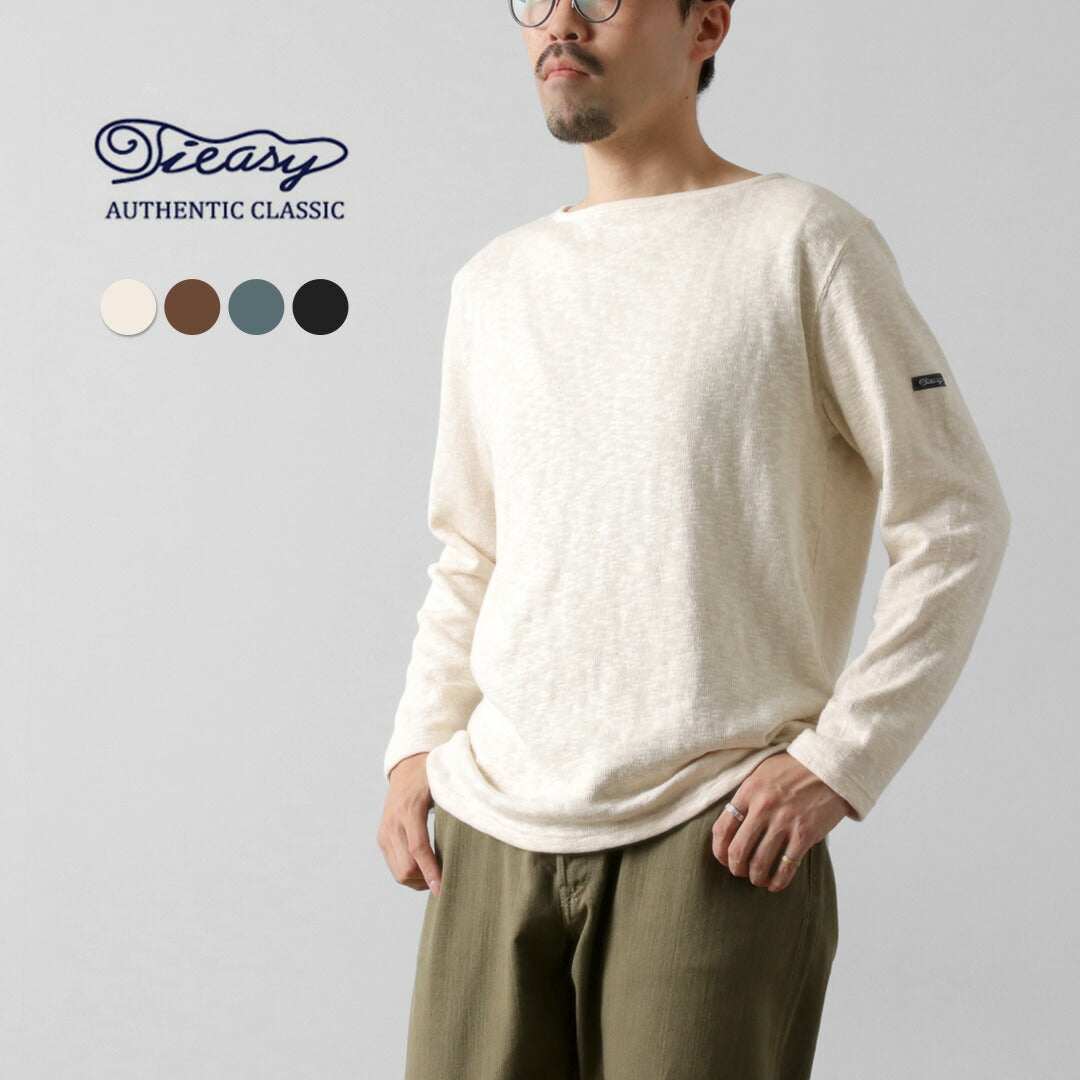 TIEASY / TIEASY Camisa Cuello Barco Original