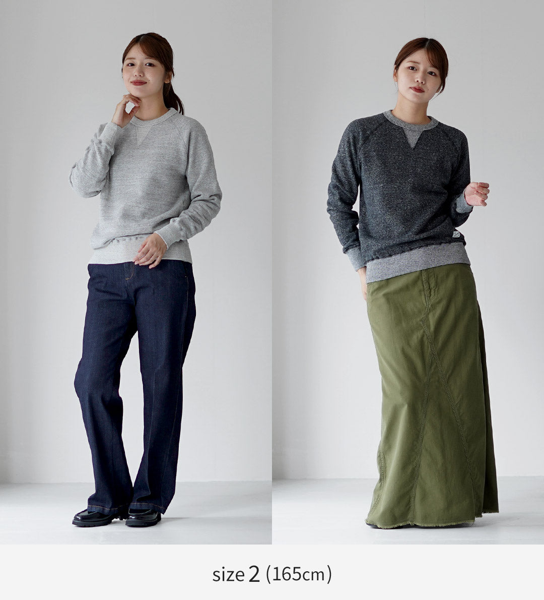KEPANI / 해리스-2 크루 스웨트셔츠 TS-8301MS