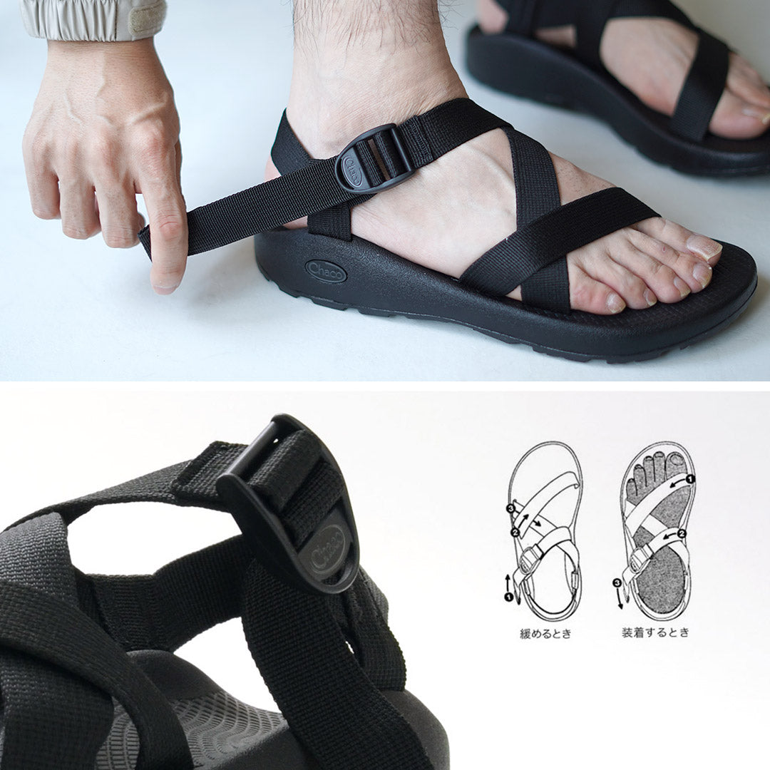 CHACO / Z1 샌들 클래식