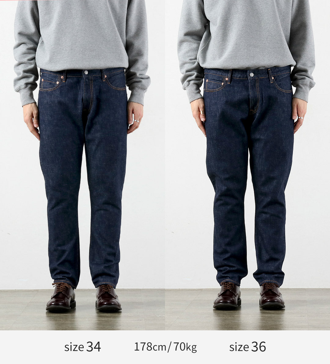 JEANS AZULES JAPONESES / 6104 Prep 12oz Vaqueros Selvage