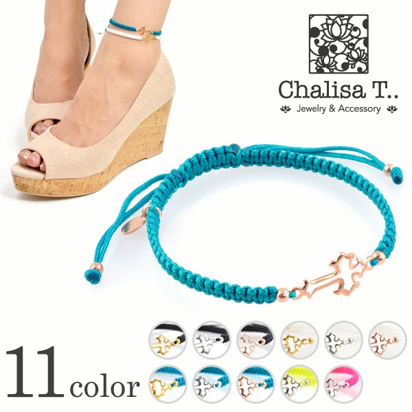 Chalisa t .. / Silver Cross Knotting Cord Anklet