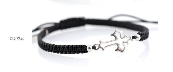 Chalisa t .. / Silver Cross Knotting Cord Anklet