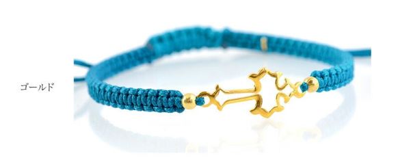 Chalisa t .. / Silver Cross Knotting Cord Anklet