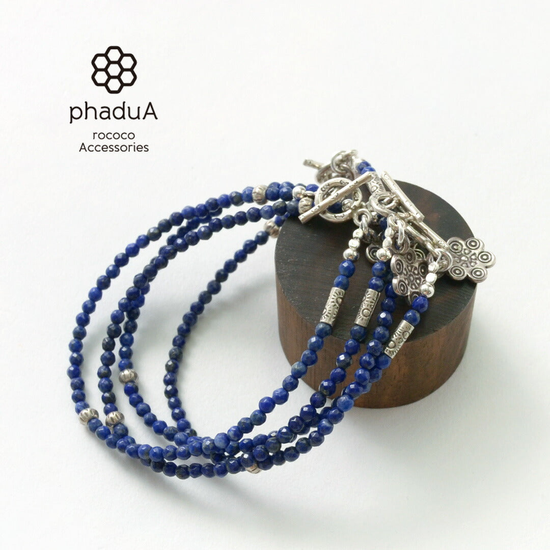 PHADUA / Lapis (3mm) Cut Bead Bracelet
