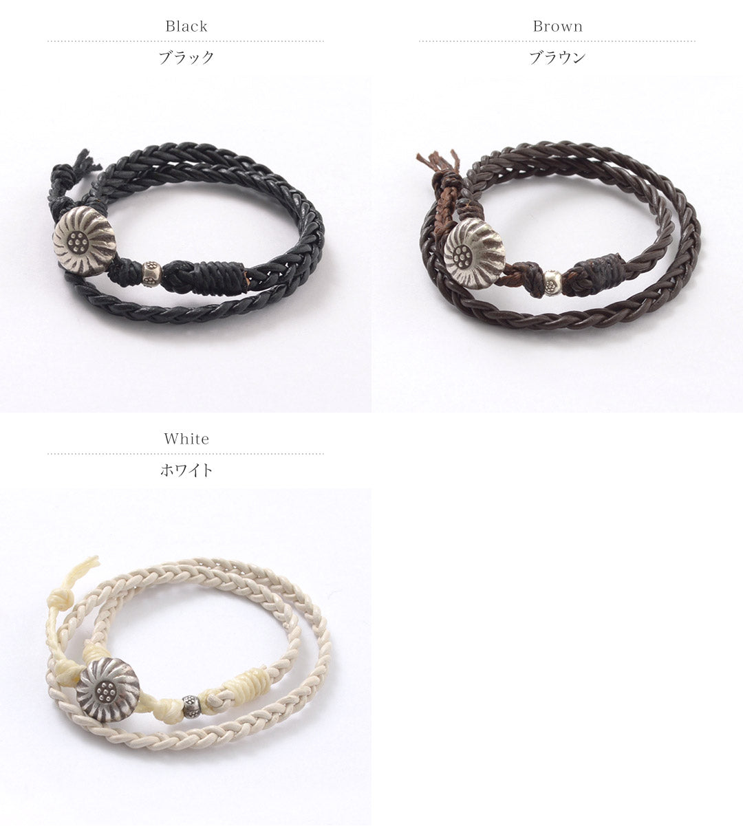 Phadua / Braided 1.5mm 가죽 2 랩 브레이슬릿