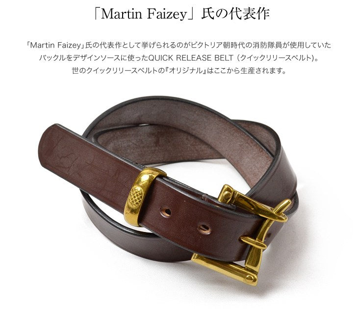 Martin Faizey / 1.25 인치 (30mm) 퀵 릴리스 가죽 벨트