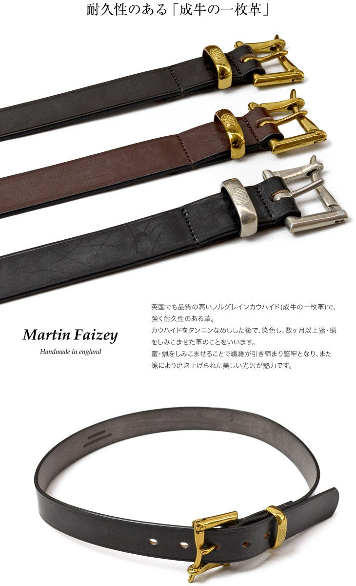 Martin Faizey / 1.25 인치 (30mm) 퀵 릴리스 가죽 벨트