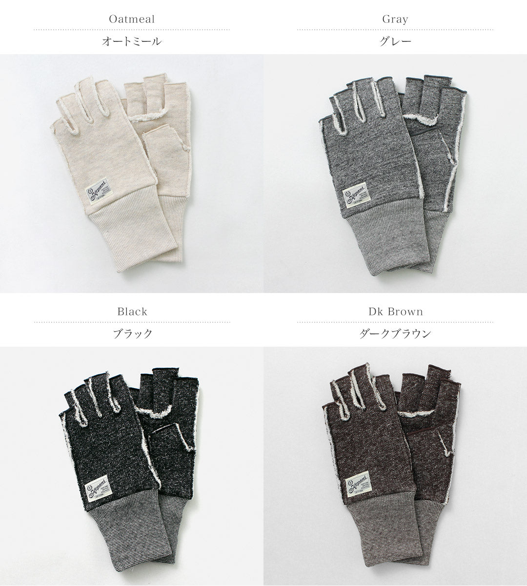 Gants de coupure de transpiration kepani / saguaro-3