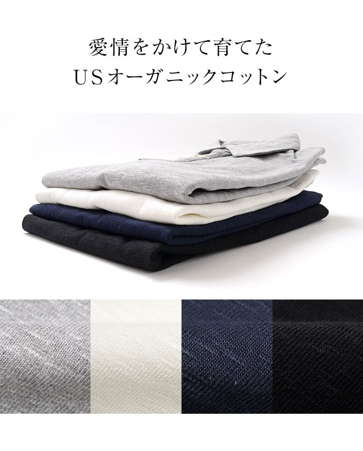 Polo tieasy / Organic