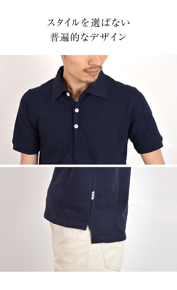 Polo tieasy / Organic