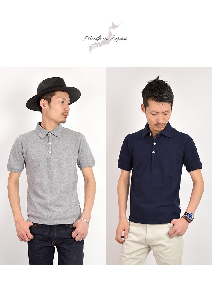 Polo tieasy / Organic