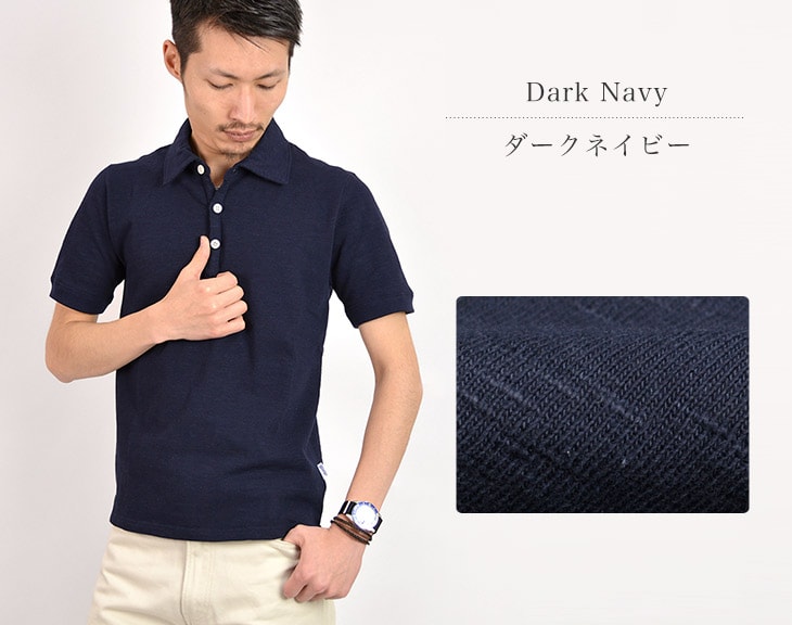 Polo tieasy / Organic