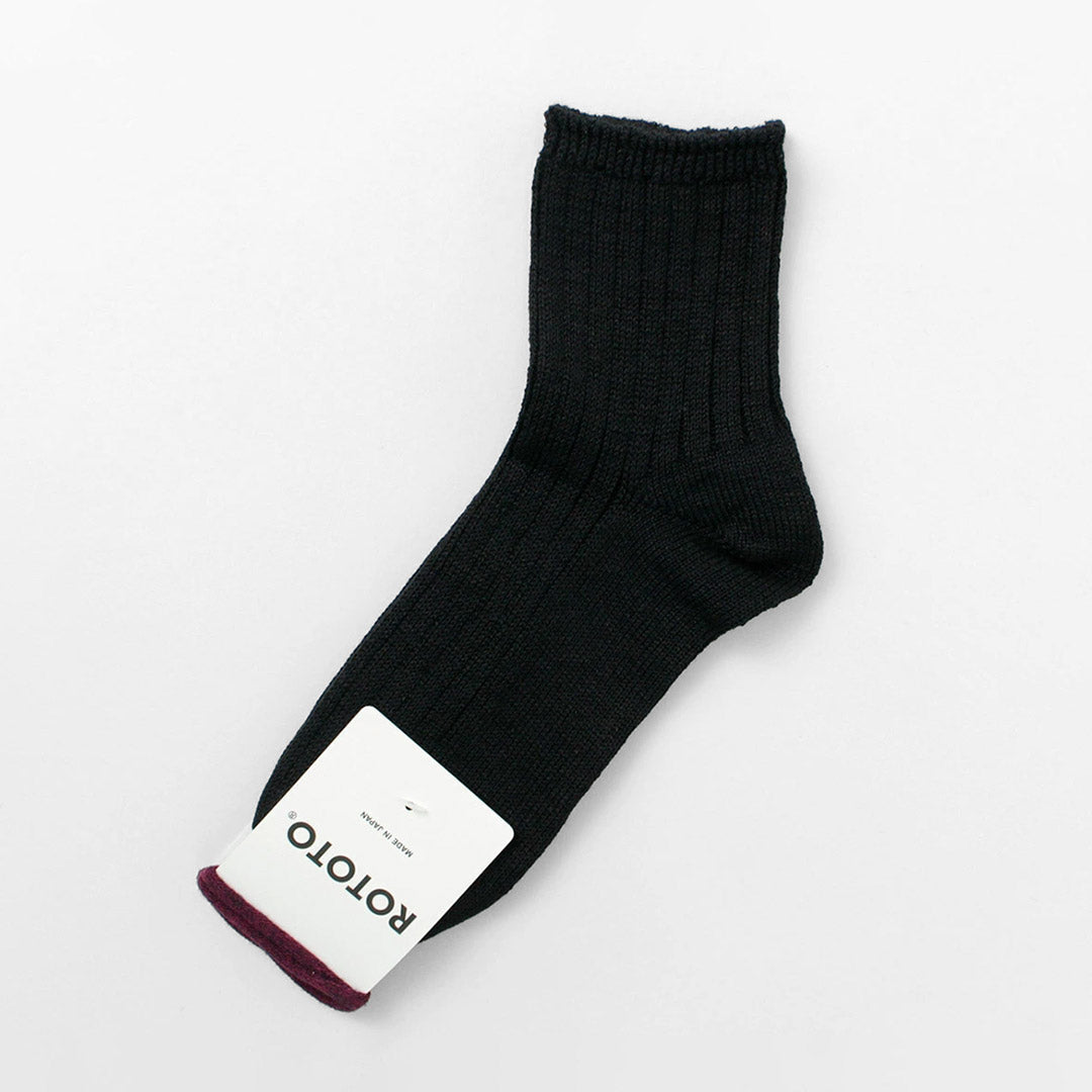 ROTOTO / Chaussettes côtelées en lin et coton