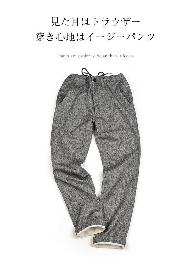 FOB FACTORY / F0438 Relax 窄版休闲裤