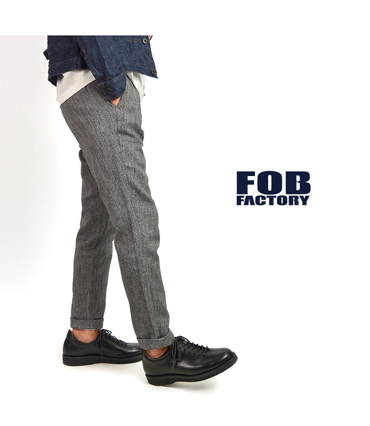FOB FACTORY / F0438 Relax 窄版休闲裤