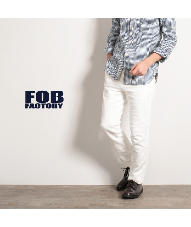 FOB FACTORY / F0438 Relax 窄版休闲裤