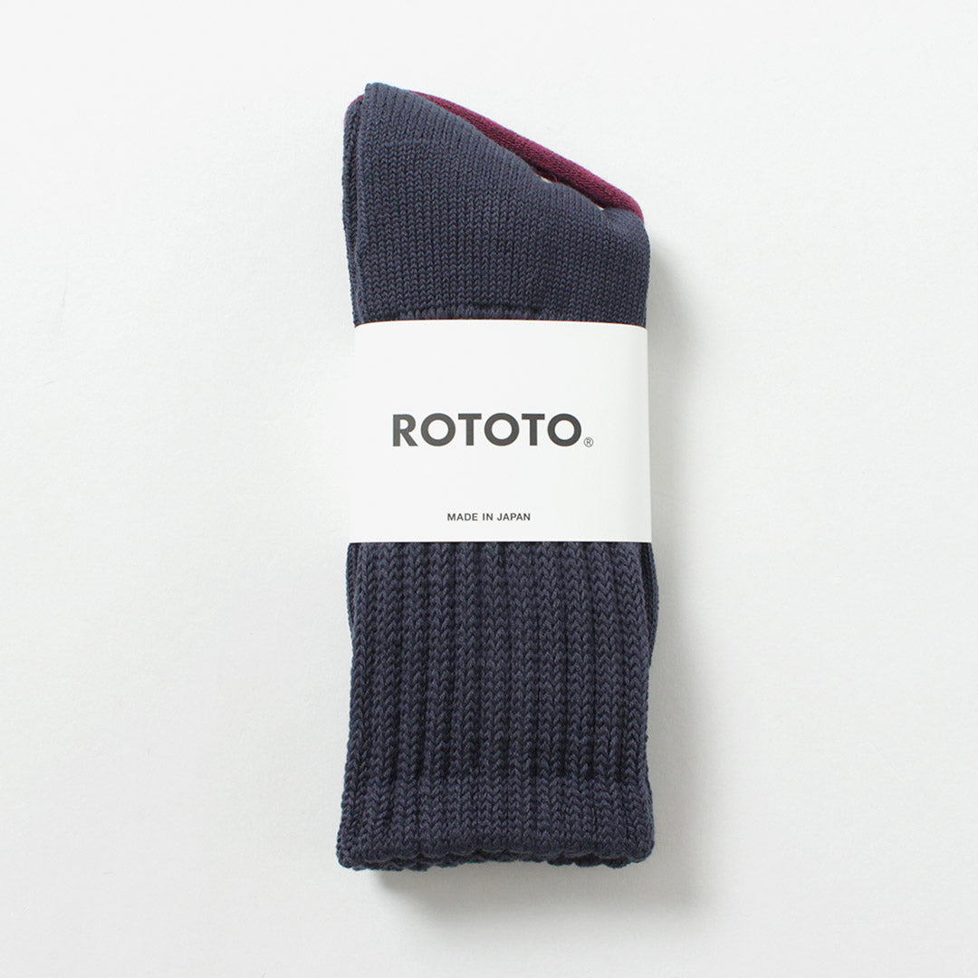 ROTOTO / 루즈 파일 크루 양말