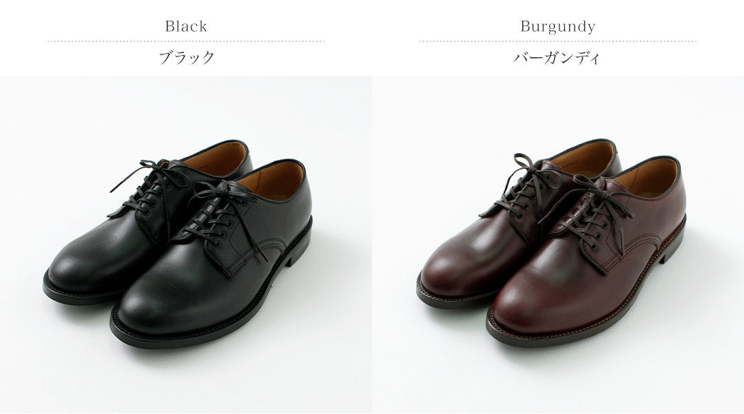 WHEELROBE / Zapatos Derby con punta lisa