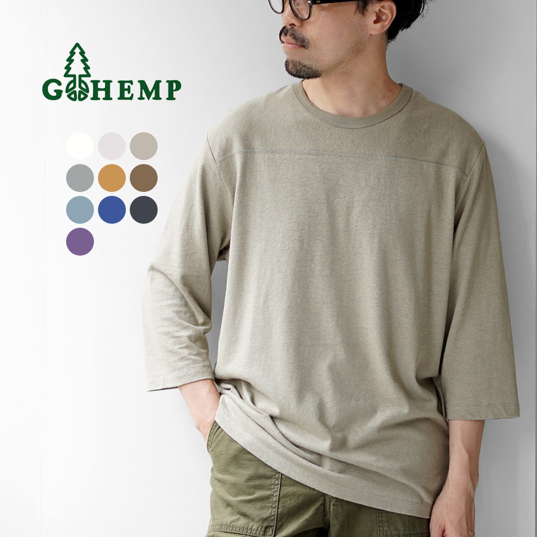 GOHEMP / Basic Football T-Shirt