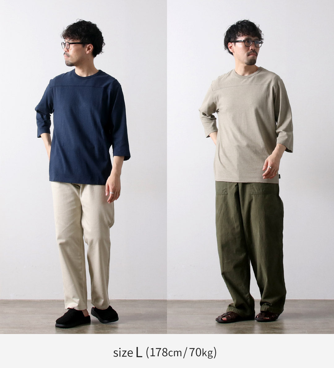 GOHEMP / Basic Football T-Shirt