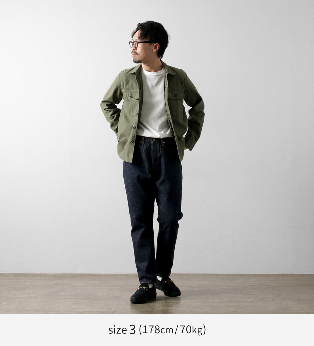 SANCA / 15,5 onces. Pantalon fuselé en denim 5P