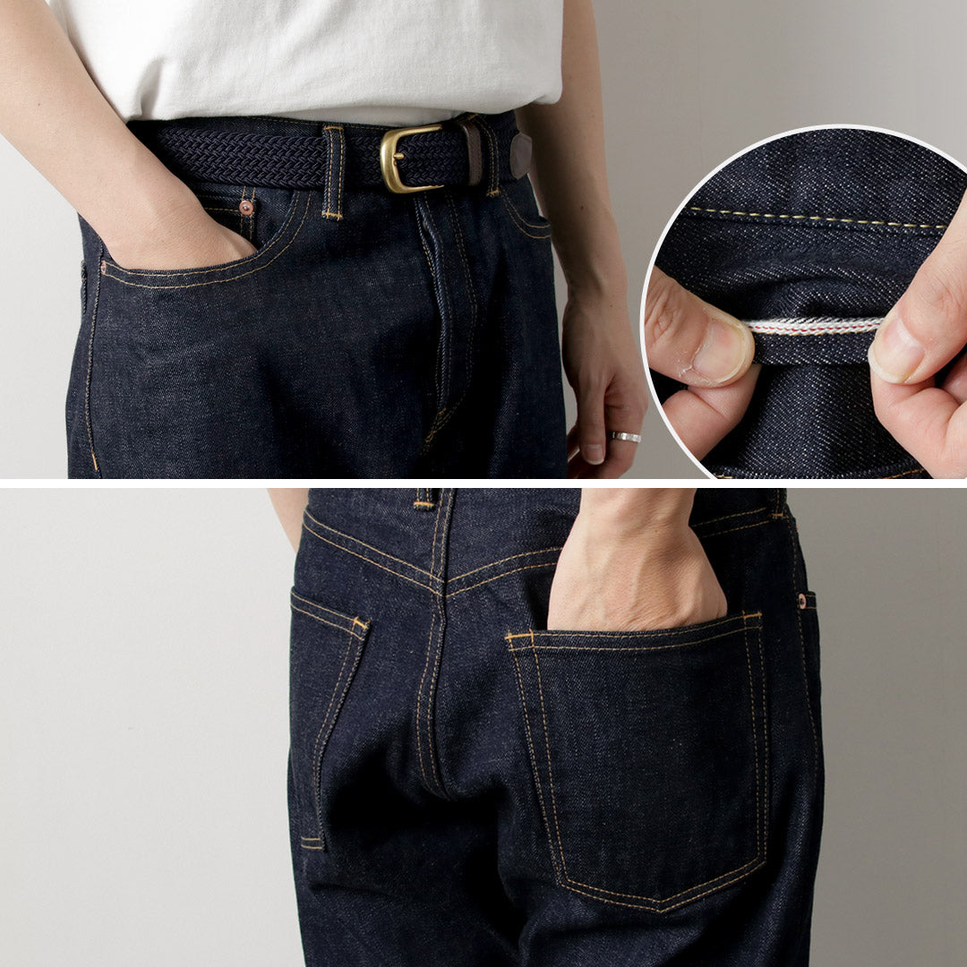SANCA / 15,5 onces. Pantalon fuselé en denim 5P