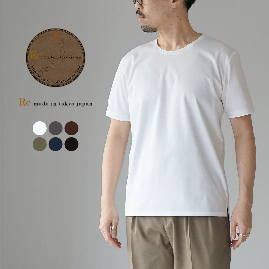 RE MADE IN TOKYO JAPAN / T-shirt habillé Tokyo Made à col rond