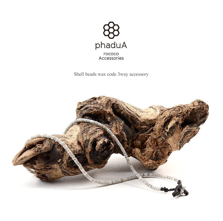 phadua / shell珠 /蜡线项链 /手镯 /脚链