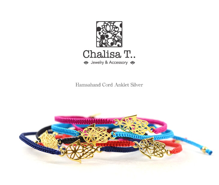 Chalisa t .. / Hamsa 손 노치 코드 발목