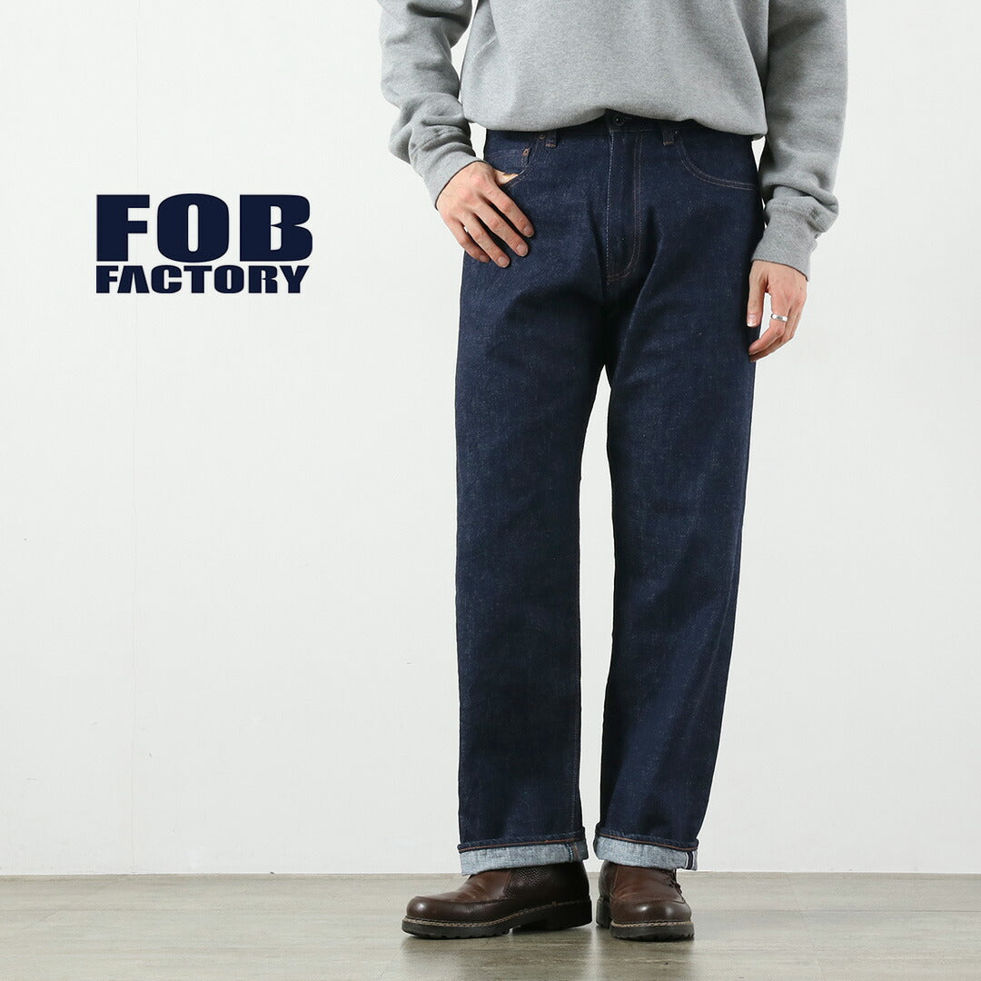 FOB FACTORY / F1147 5포켓 와이드 데님 팬츠