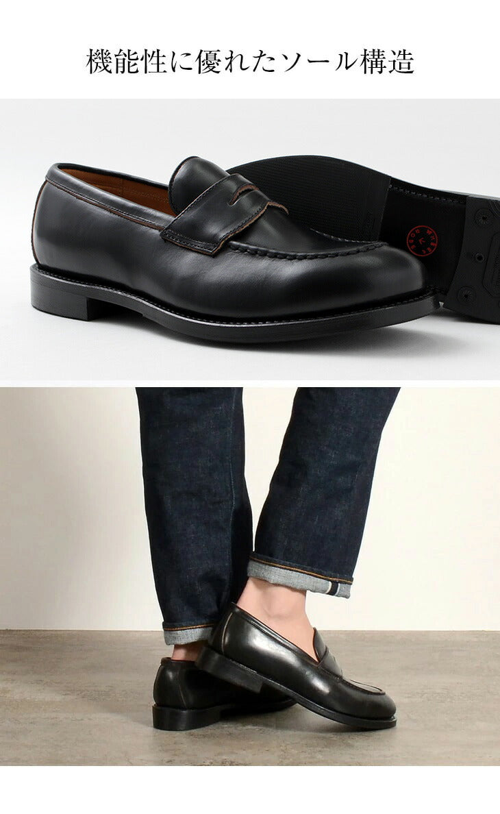 WHEELROBE / Mocassin à coutures épaisses