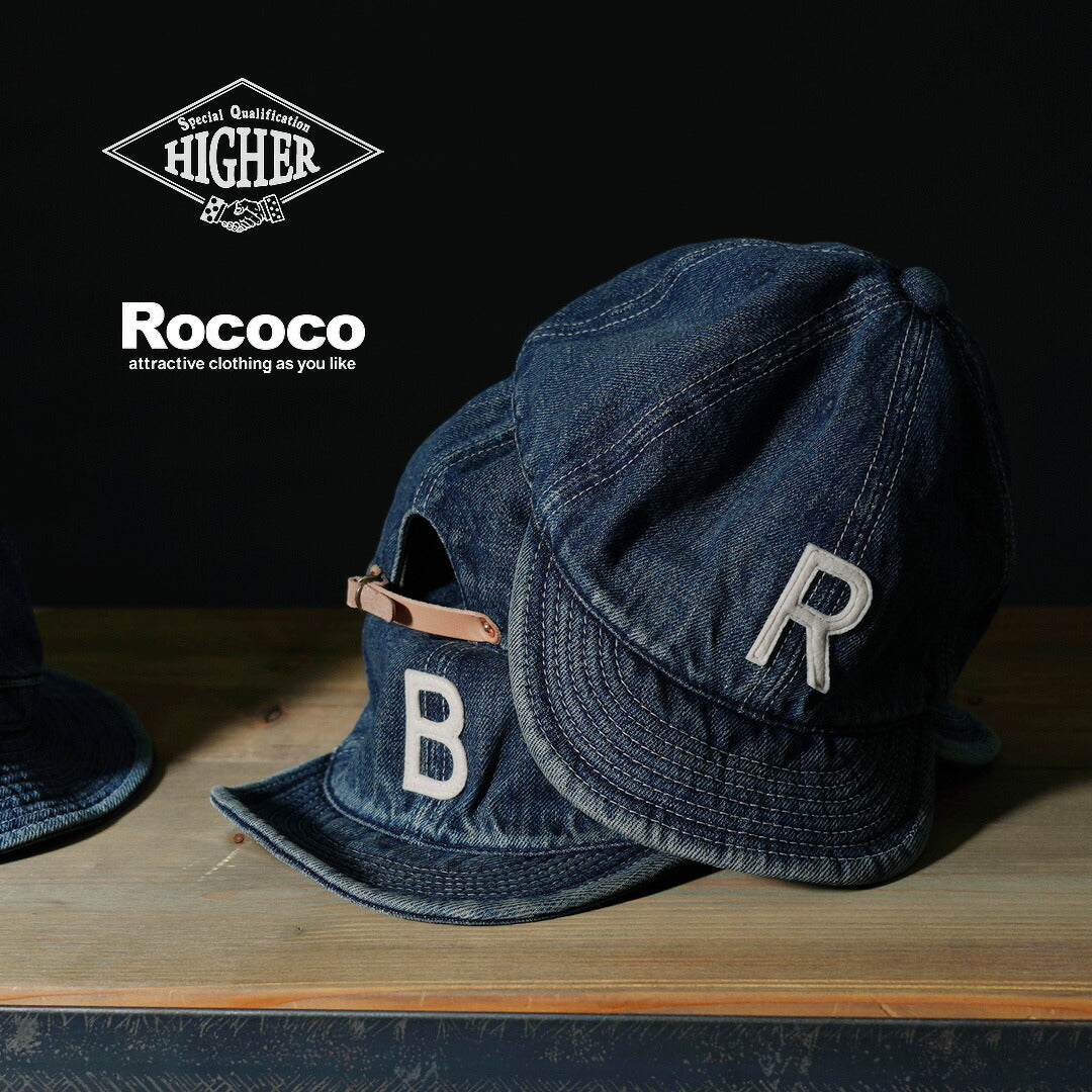 HIGHER / Gorra vaquera orillo con insignia de iniciales