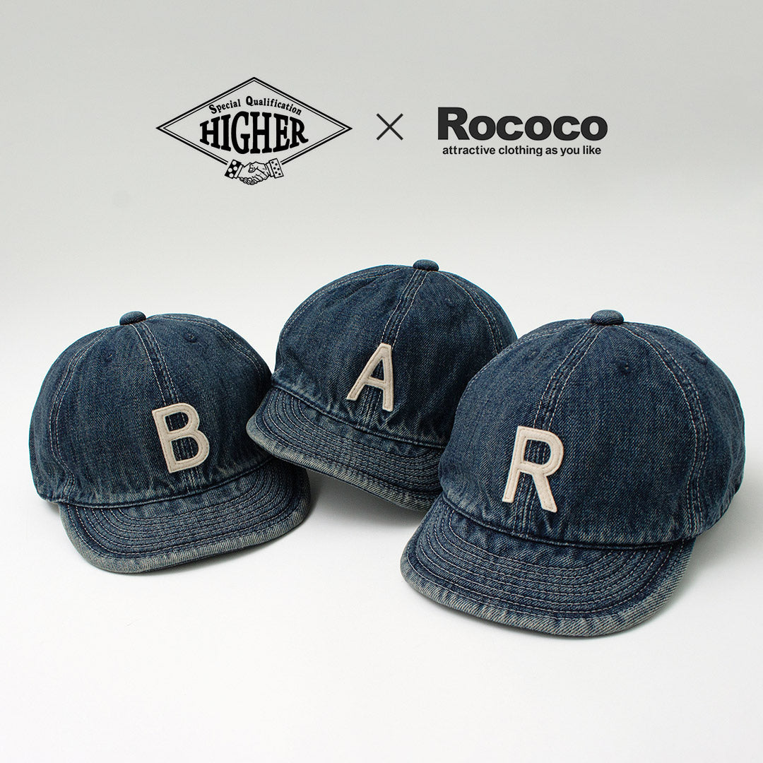 HIGHER / Gorra vaquera orillo con insignia de iniciales