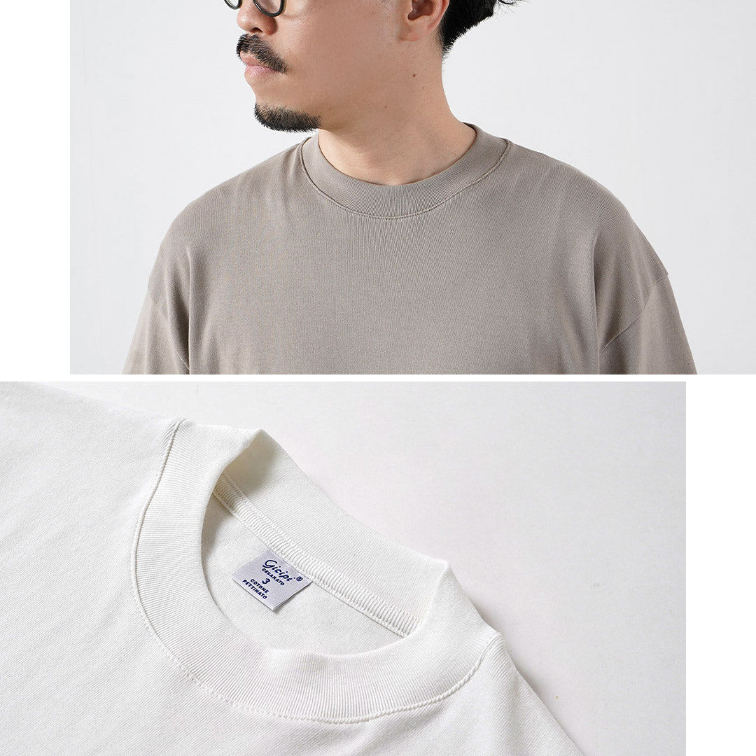 T-shirt de cou à l'équipage de l'équipage de l'équipage de l'équipage de l'équipage relaxé GICIPI / TONNO