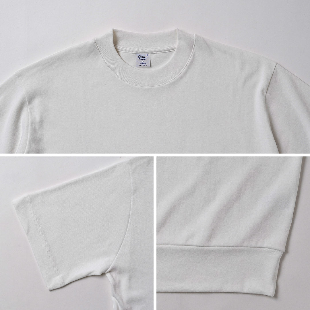 T-shirt de cou à l'équipage de l'équipage de l'équipage de l'équipage de l'équipage relaxé GICIPI / TONNO