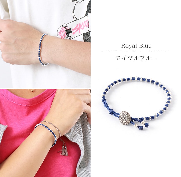 Phadua / Pure Drop Silver Cord Cord Cord