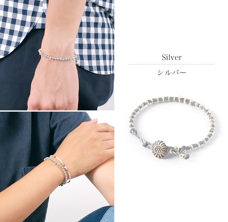 Phadua / Pure Drop Silver Cord Cord Cord