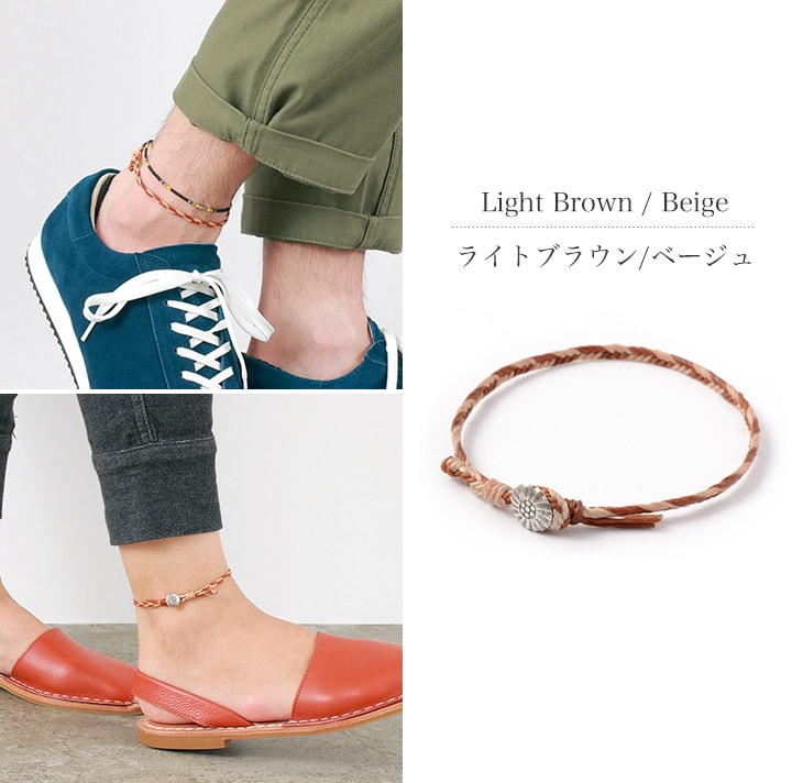 PHADUA / 2-Tone Wax Cord Concho Anklet