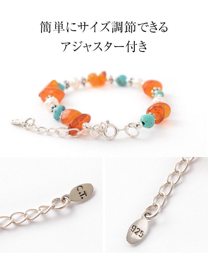 Chalisa t .. / turquoise ambre perle combi combi chevillet