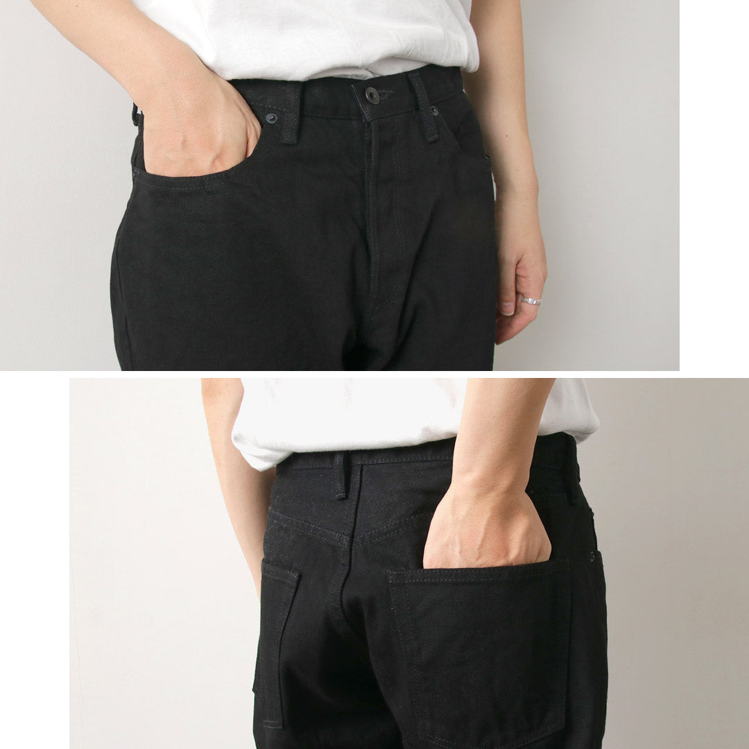 SANCA / 블랙데님 테이퍼드 5P 팬츠