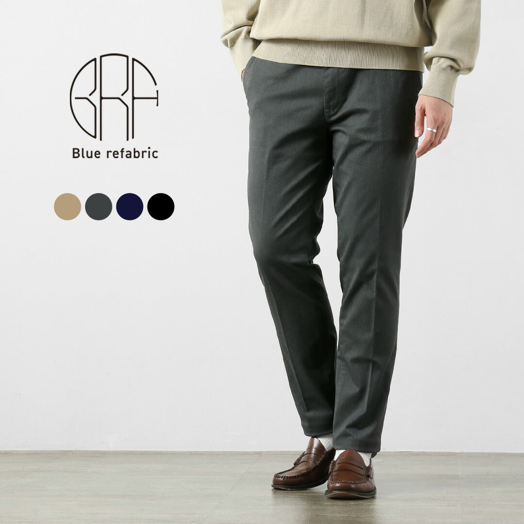 Blue refabric / Officer Tapered Trousers