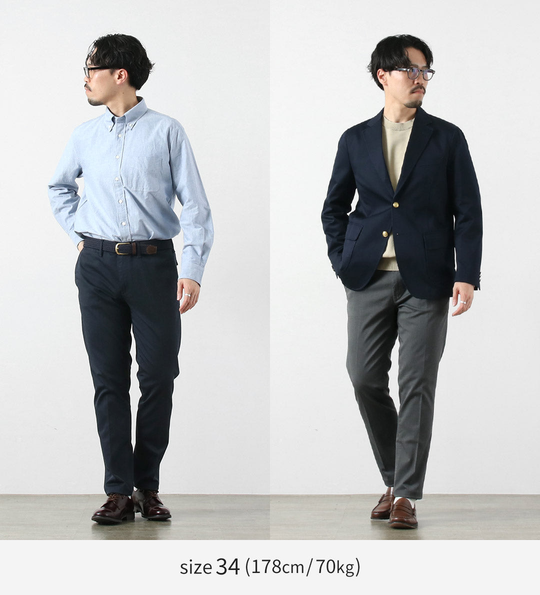 Blue refabric / Officer Tapered Trousers