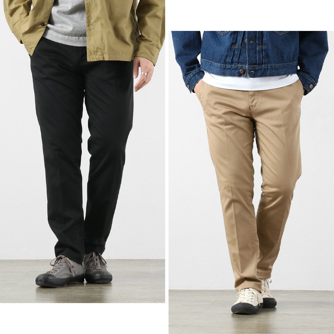 Blue refabric / Officer Tapered Trousers