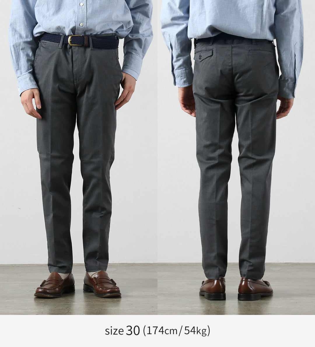 Blue refabric / Officer Tapered Trousers