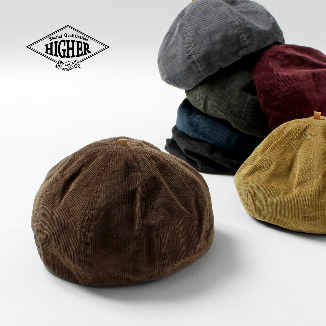 HIGHER / Corduroy Beret