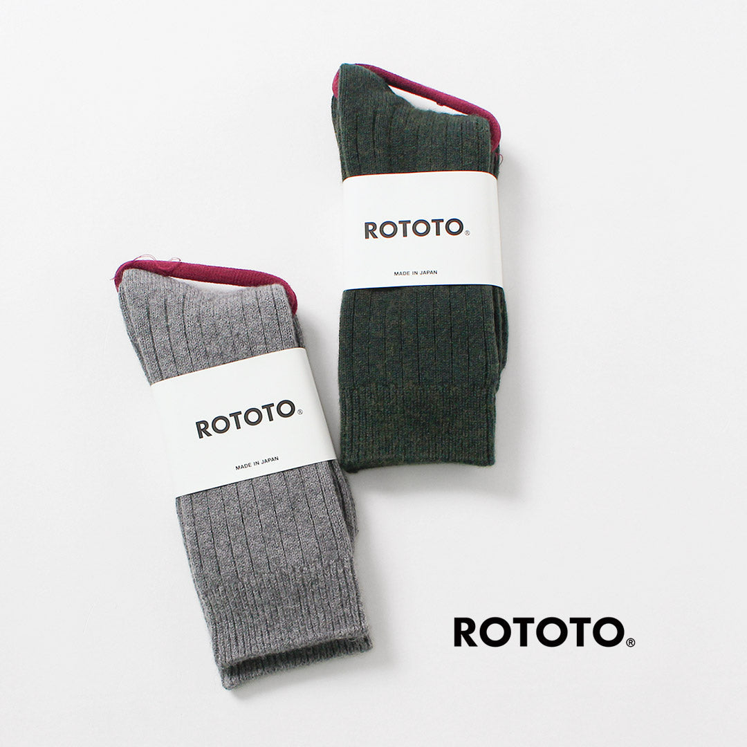 ROTOTO / 棉毛罗纹圆袜