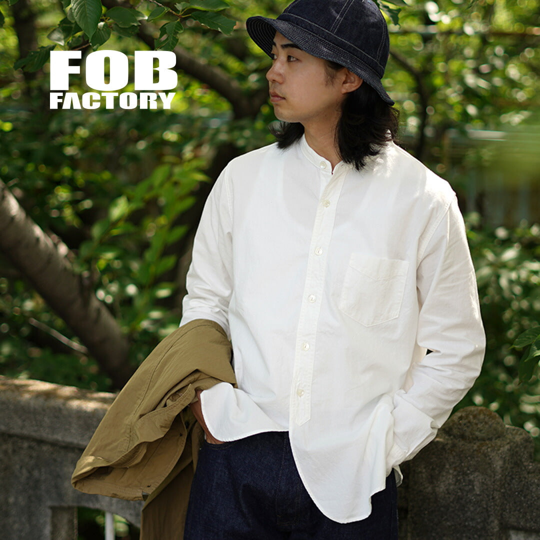 FOB FACTORY / F3429 長袖立領牛襯衫