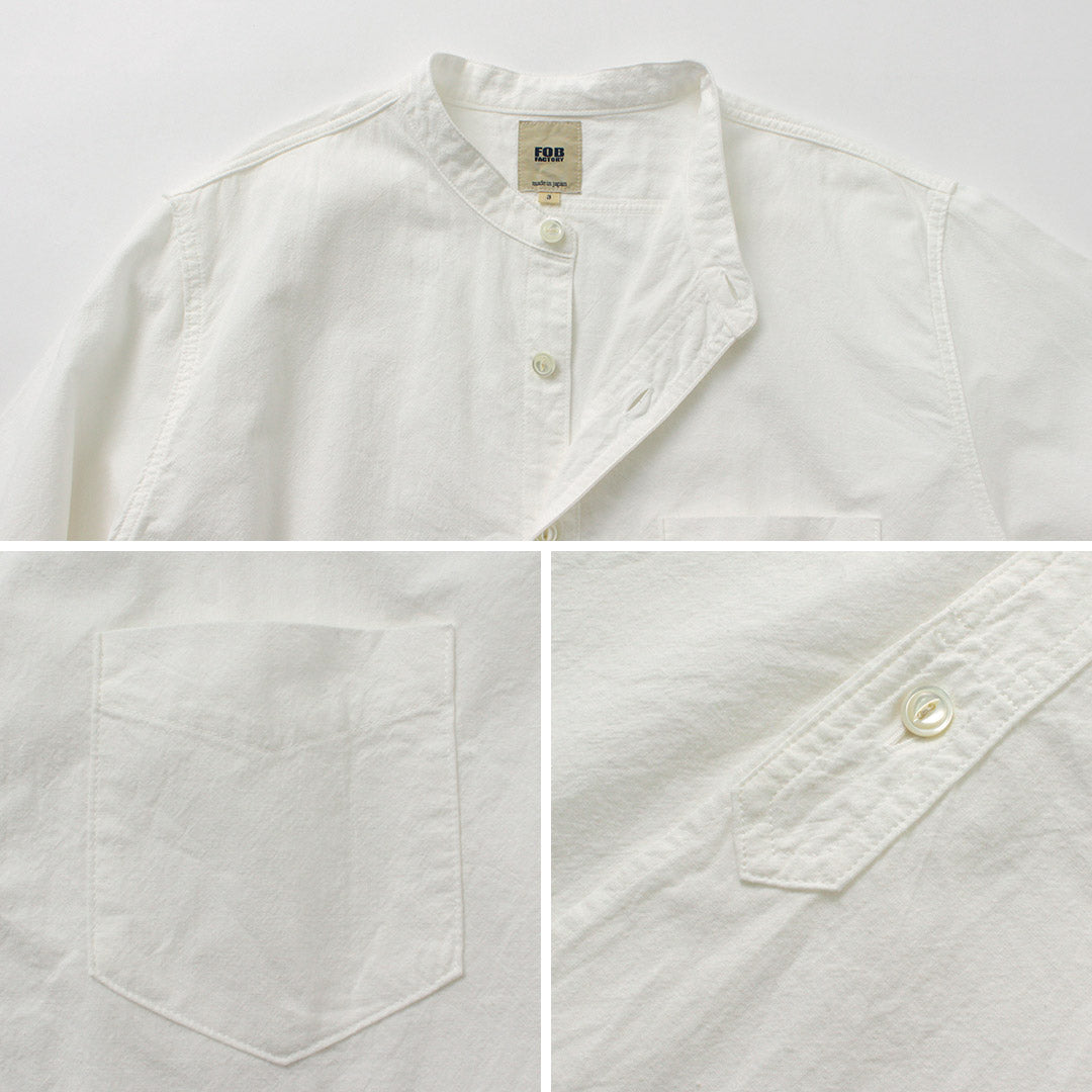 FOB FACTORY / F3429 長袖立領牛襯衫